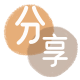 三明花呗24小时在线套微信_蚂蚁信用卡怎么提现出来_信用卡提现靠谱商家_信用卡网